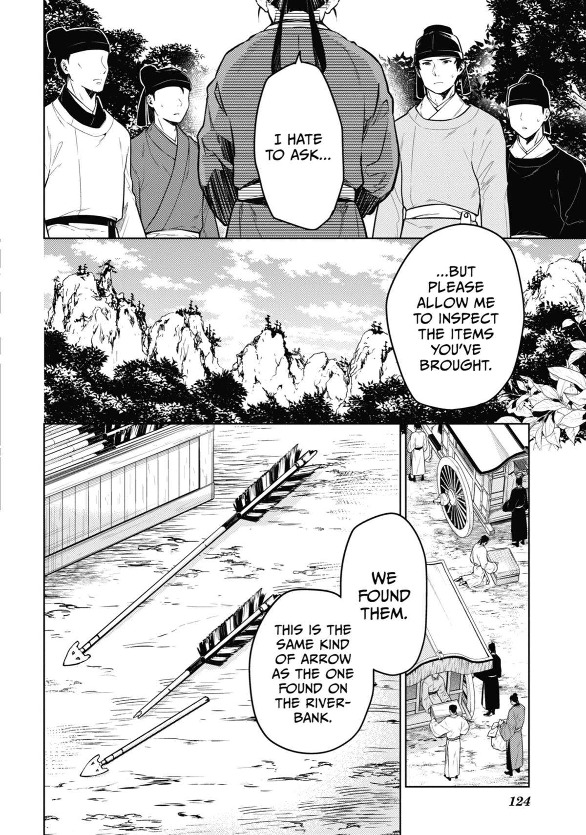 The Apothecary Diaries Chapter 62 — page 14