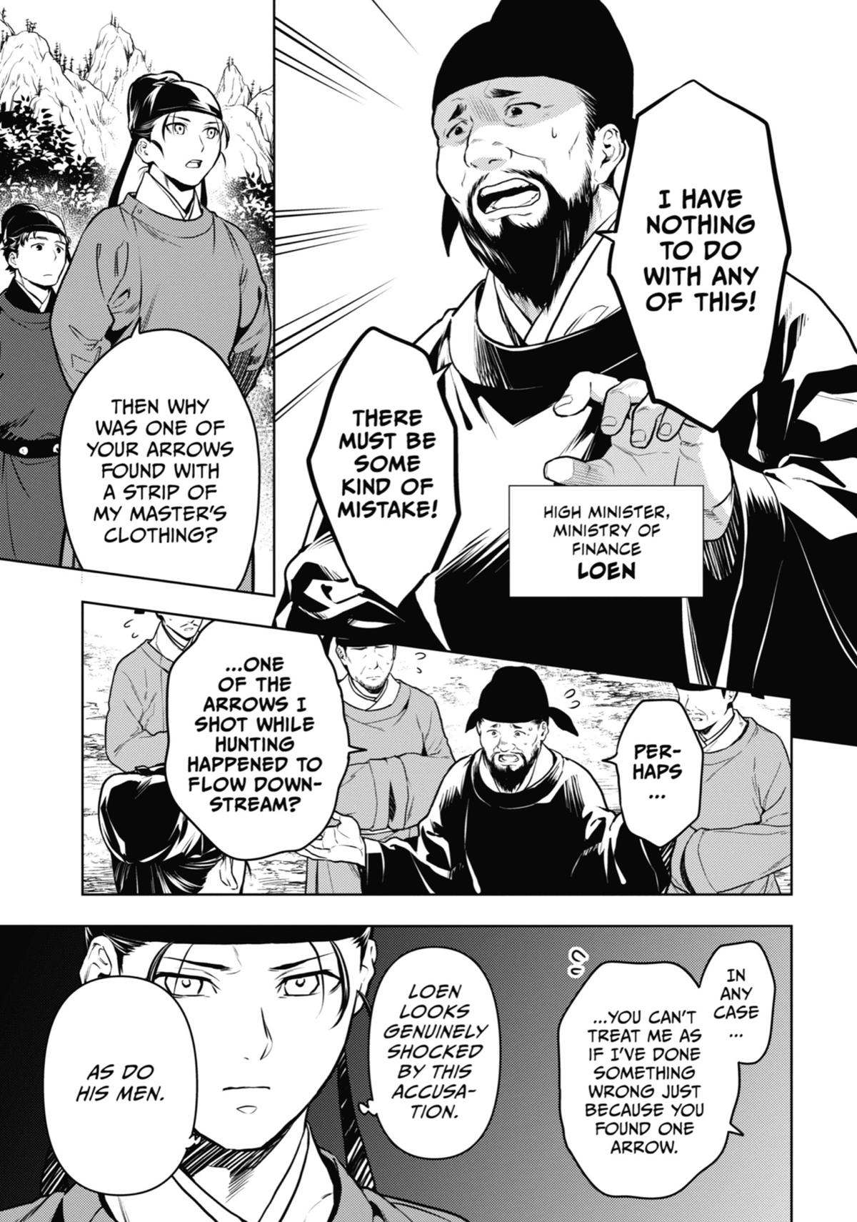 The Apothecary Diaries Chapter 62 — page 15