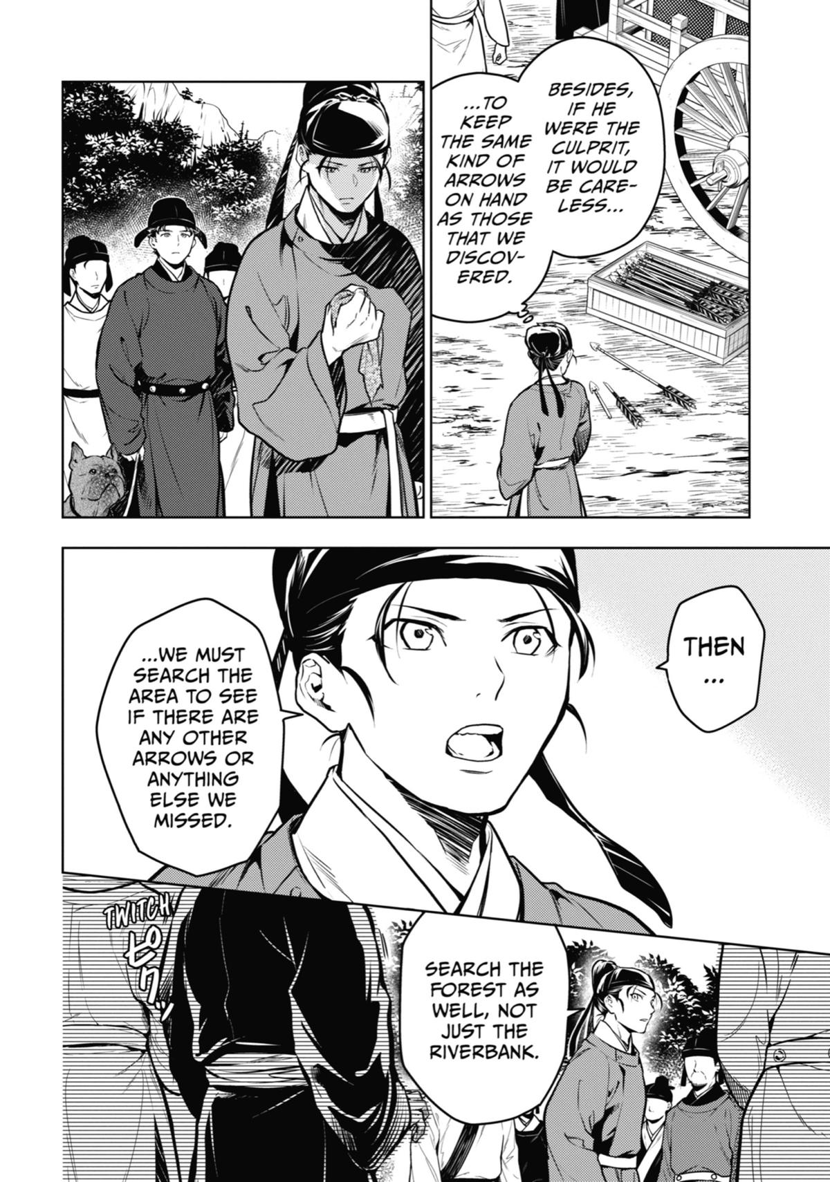 The Apothecary Diaries Chapter 62 — page 16