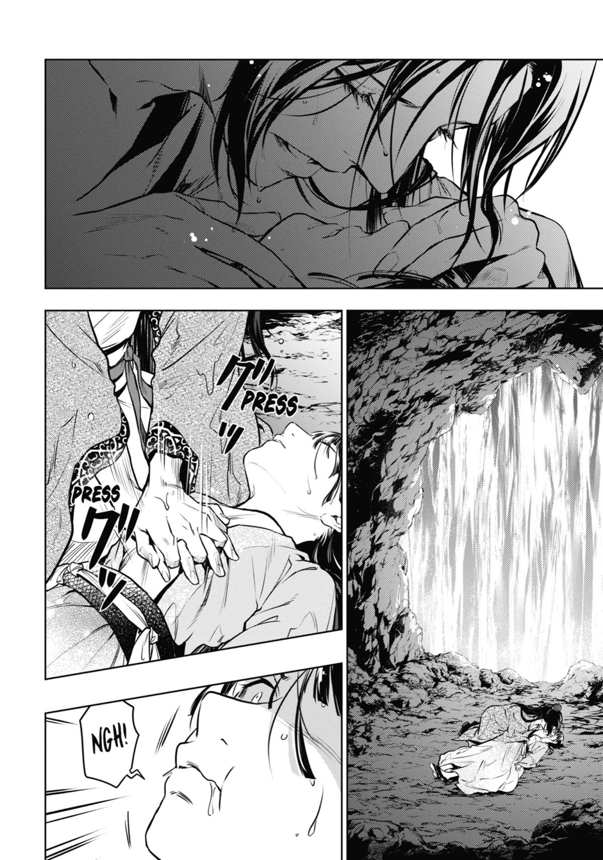 The Apothecary Diaries Chapter 63 — page 2