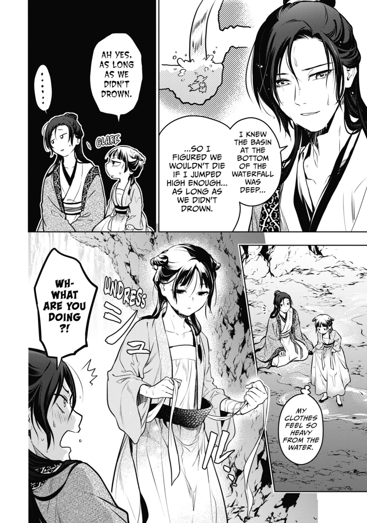 The Apothecary Diaries Chapter 63 — page 4