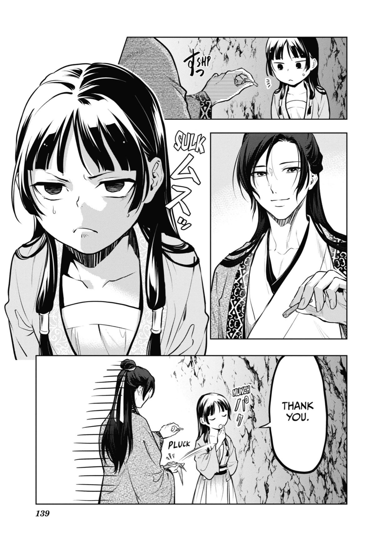The Apothecary Diaries Chapter 63 — page 11
