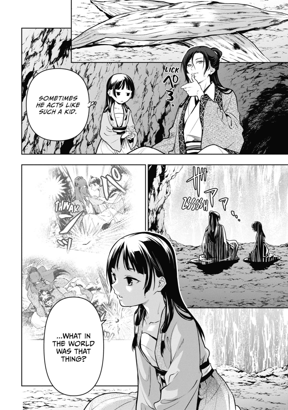 The Apothecary Diaries Chapter 63 — page 12