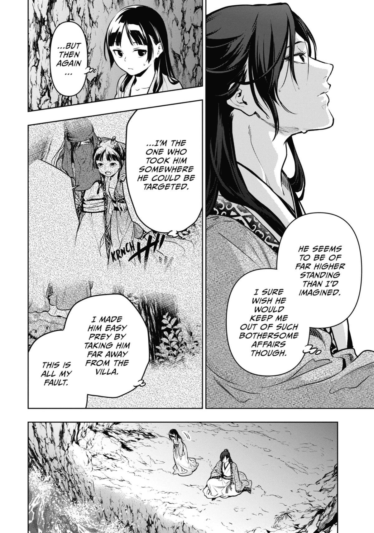 The Apothecary Diaries Chapter 63 — page 14