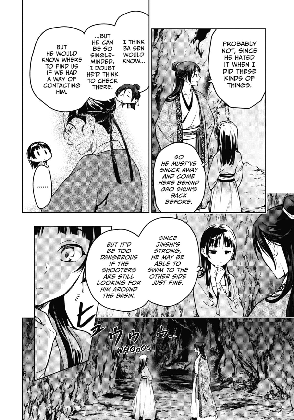 The Apothecary Diaries Chapter 63 — page 16