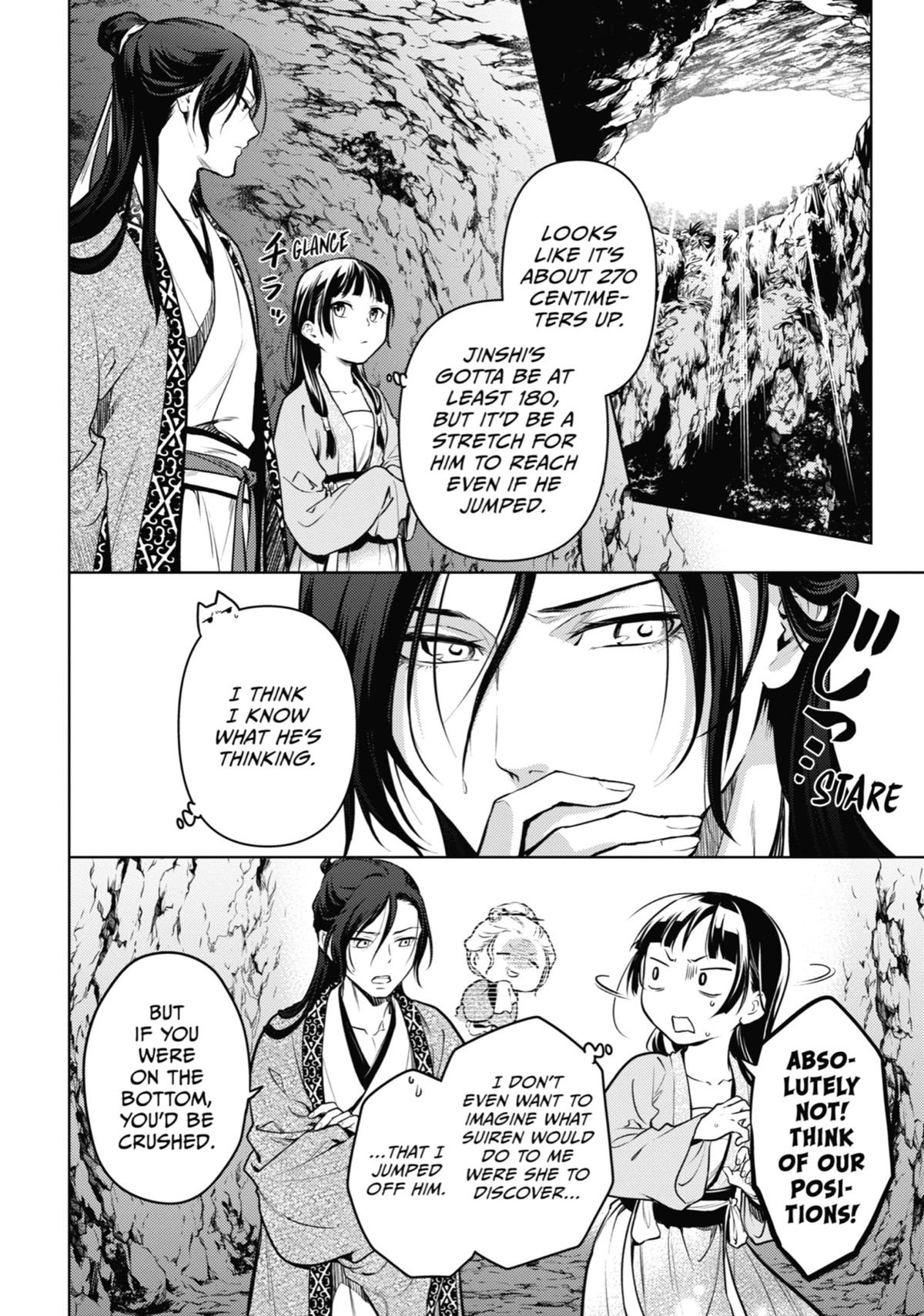 The Apothecary Diaries Chapter 63 — page 18
