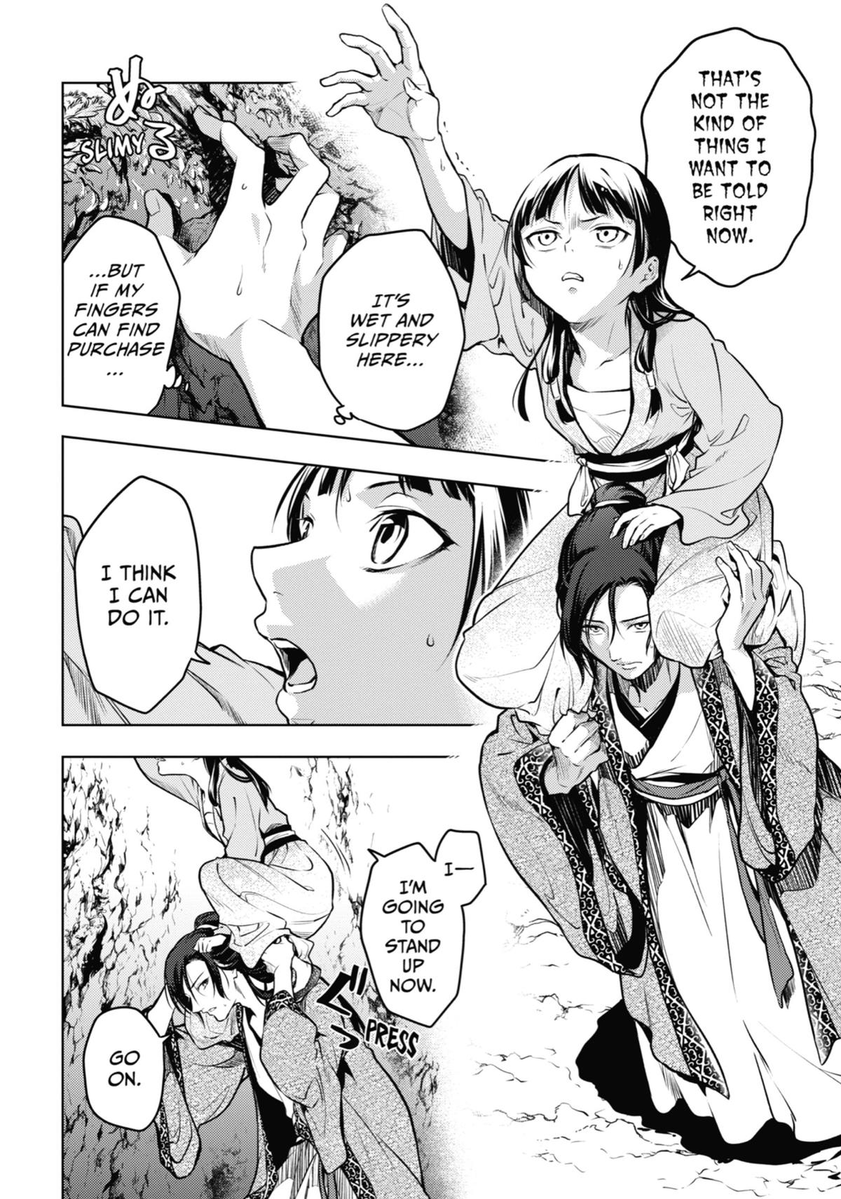 The Apothecary Diaries Chapter 63 — page 20