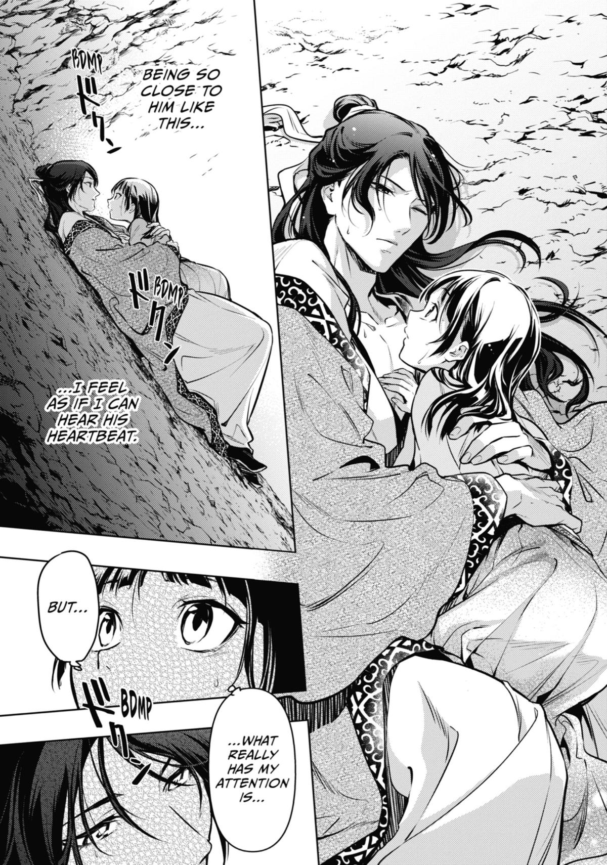 The Apothecary Diaries Chapter 63 — page 23