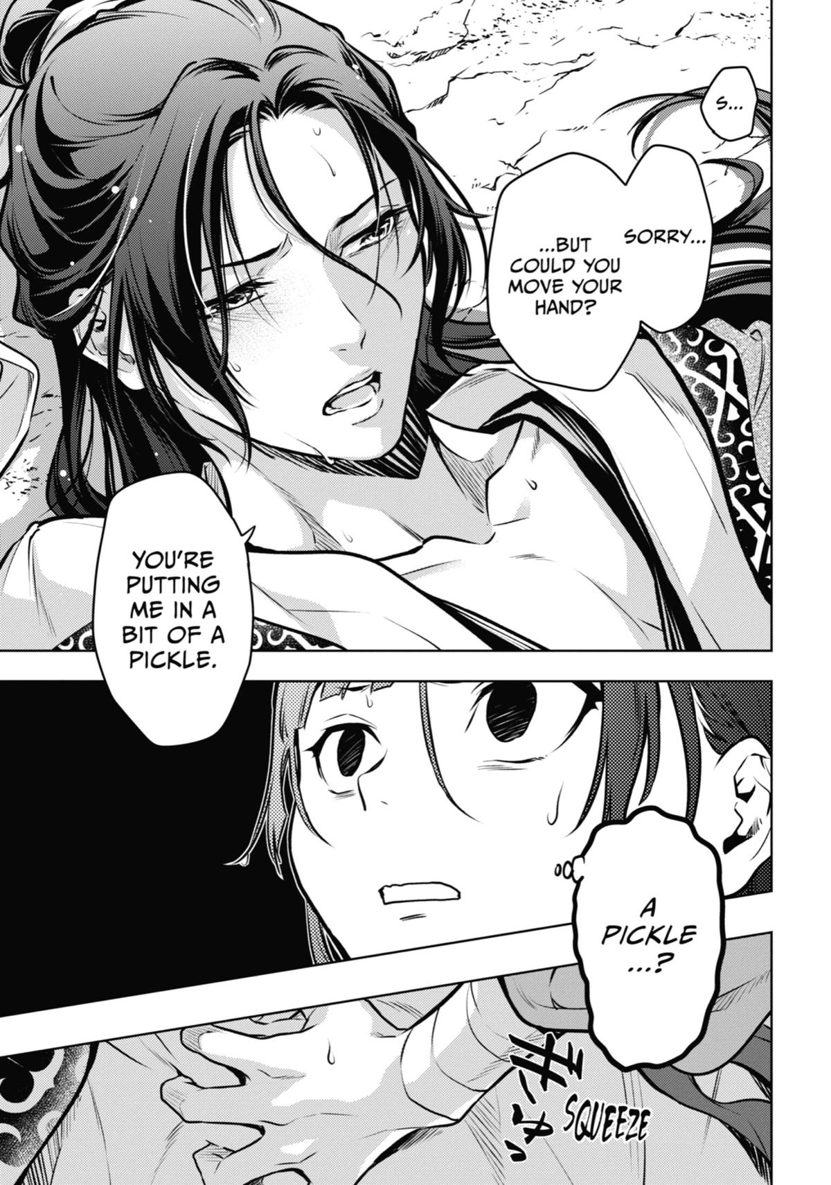 The Apothecary Diaries Chapter 63 — page 25