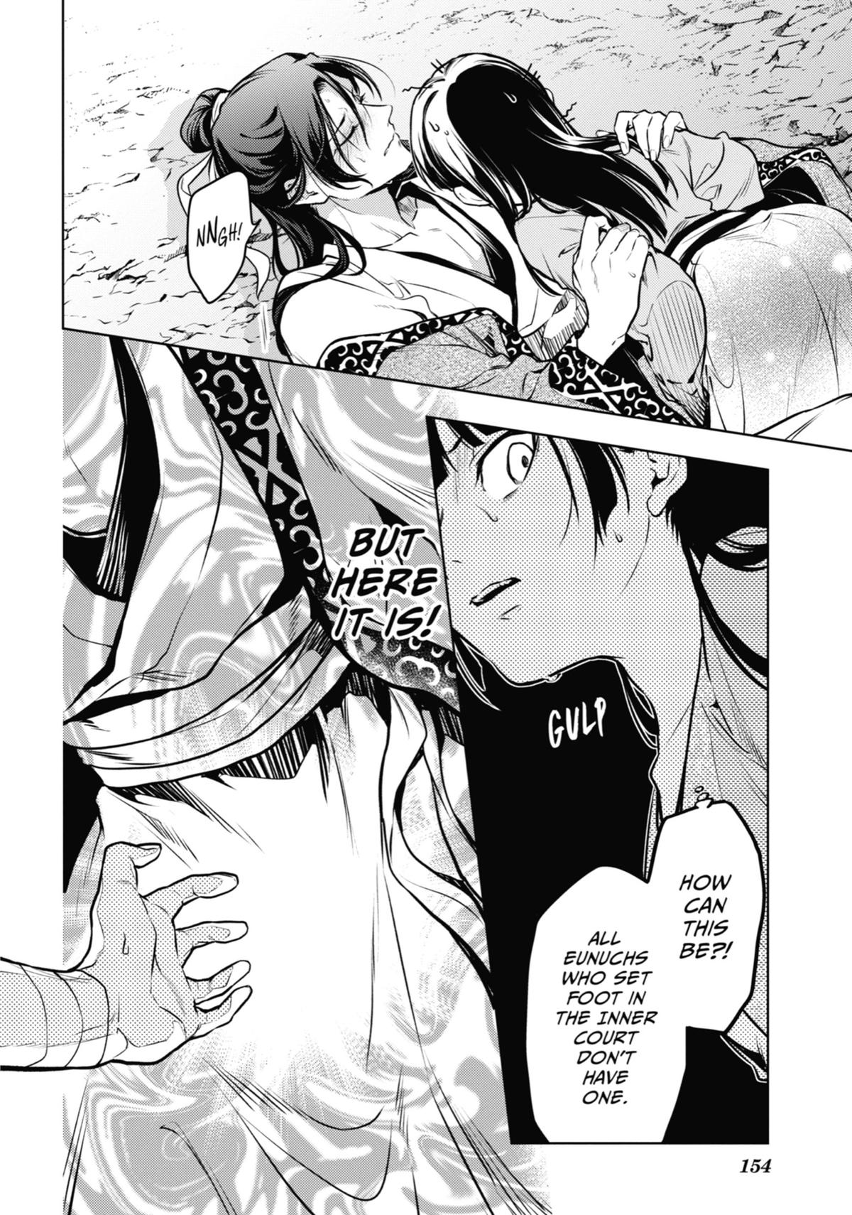 The Apothecary Diaries Chapter 63 — page 26