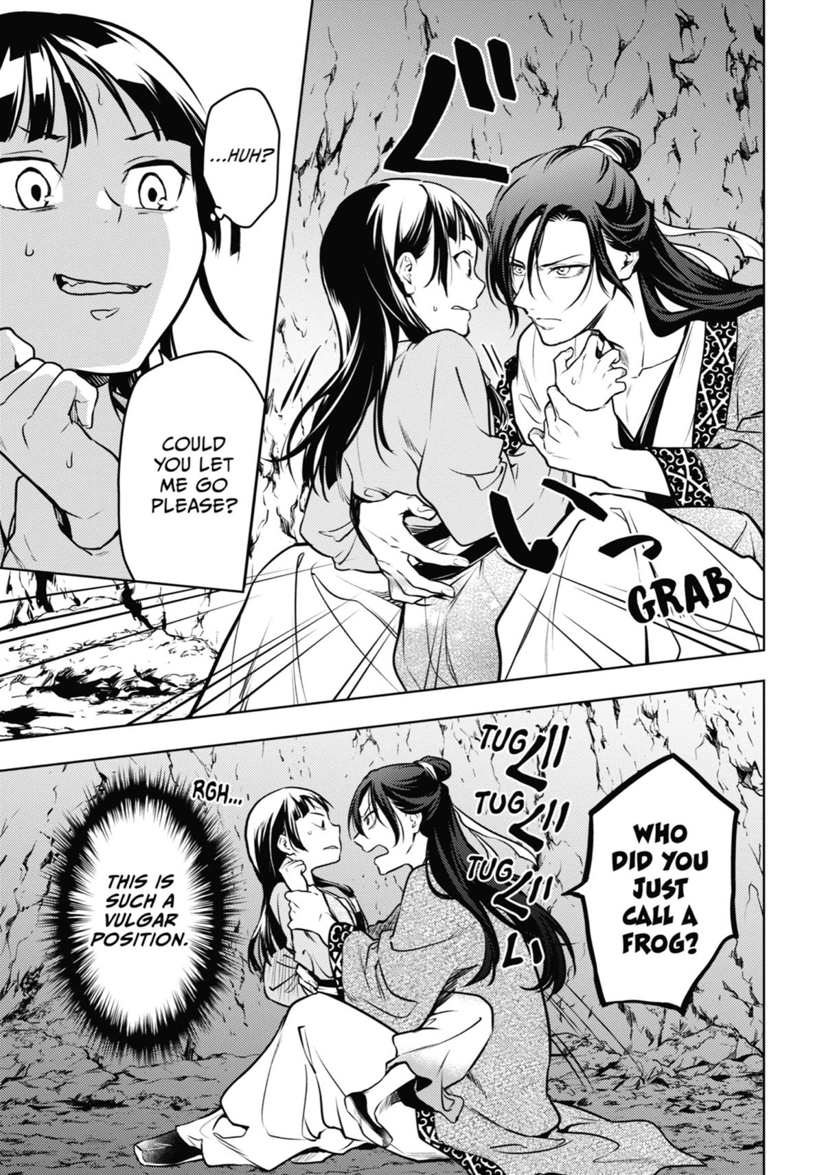 The Apothecary Diaries Chapter 63 — page 31