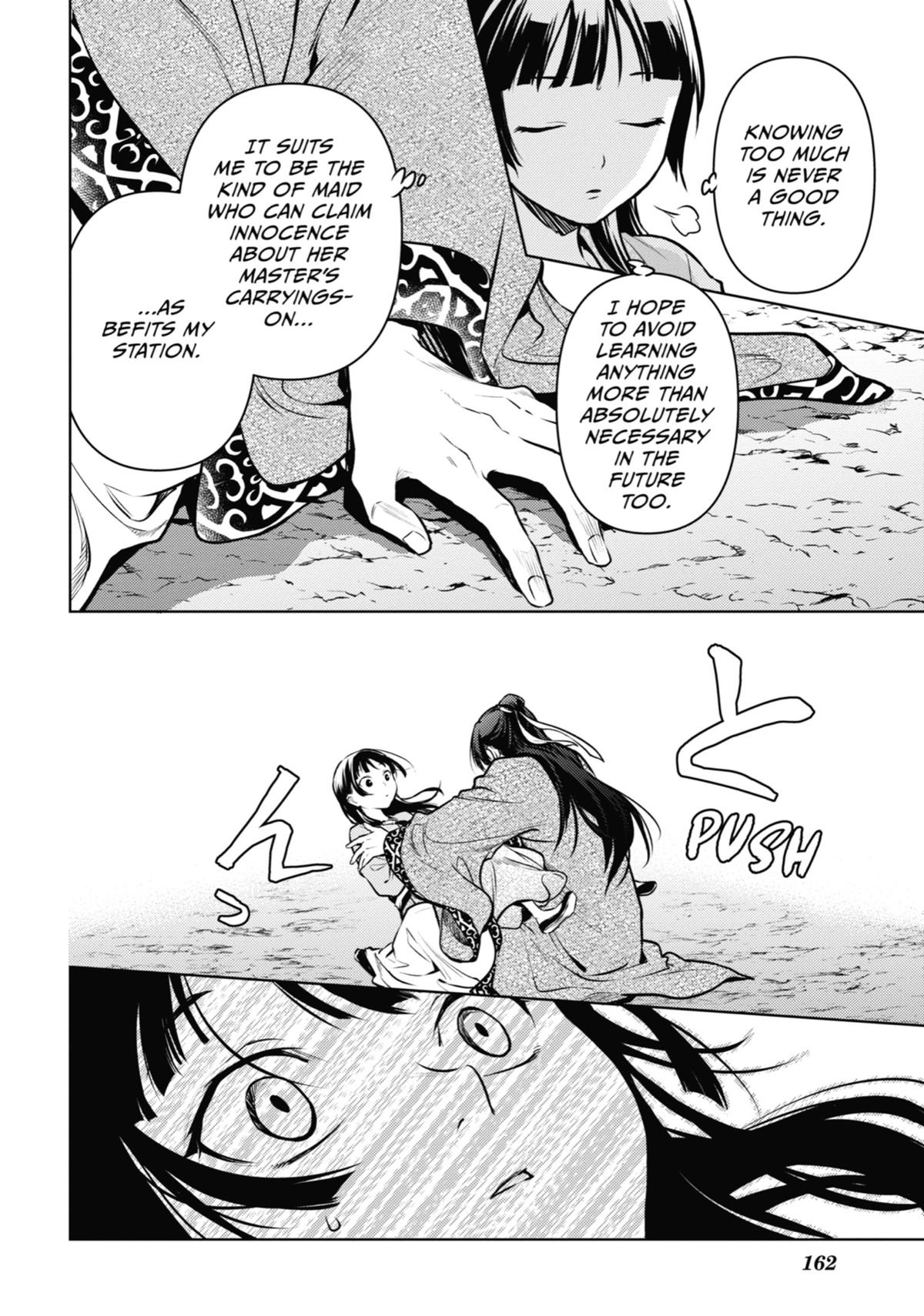 The Apothecary Diaries Chapter 63 — page 34