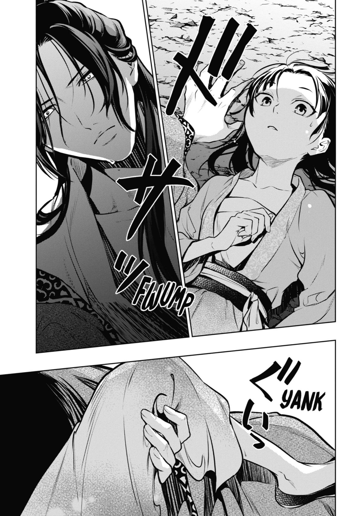 The Apothecary Diaries Chapter 63 — page 35