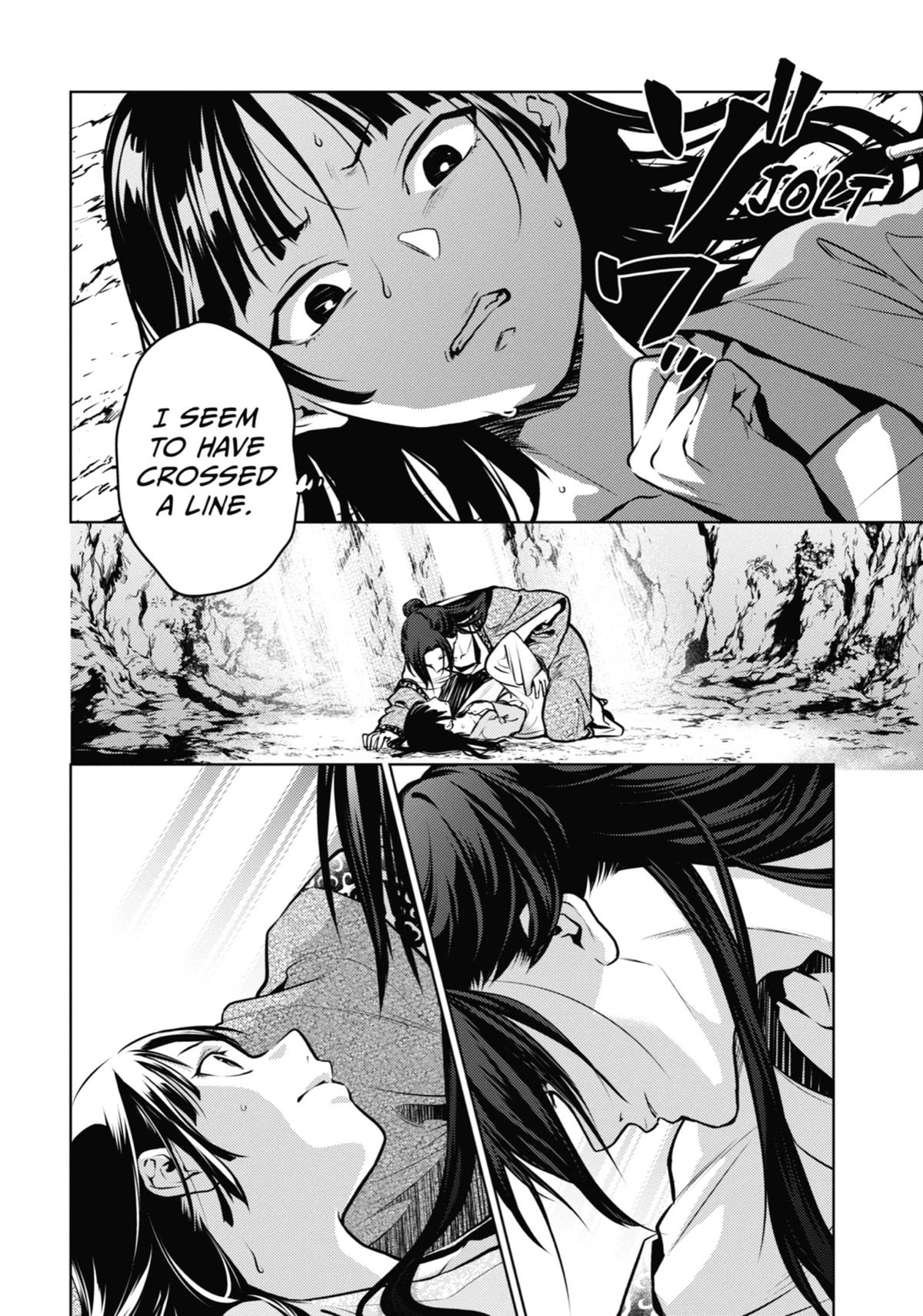 The Apothecary Diaries Chapter 63 — page 37