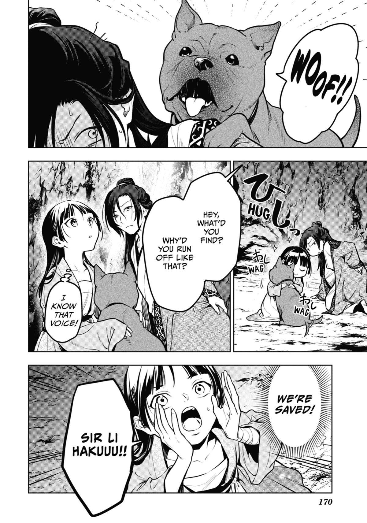 The Apothecary Diaries Chapter 63 — page 41