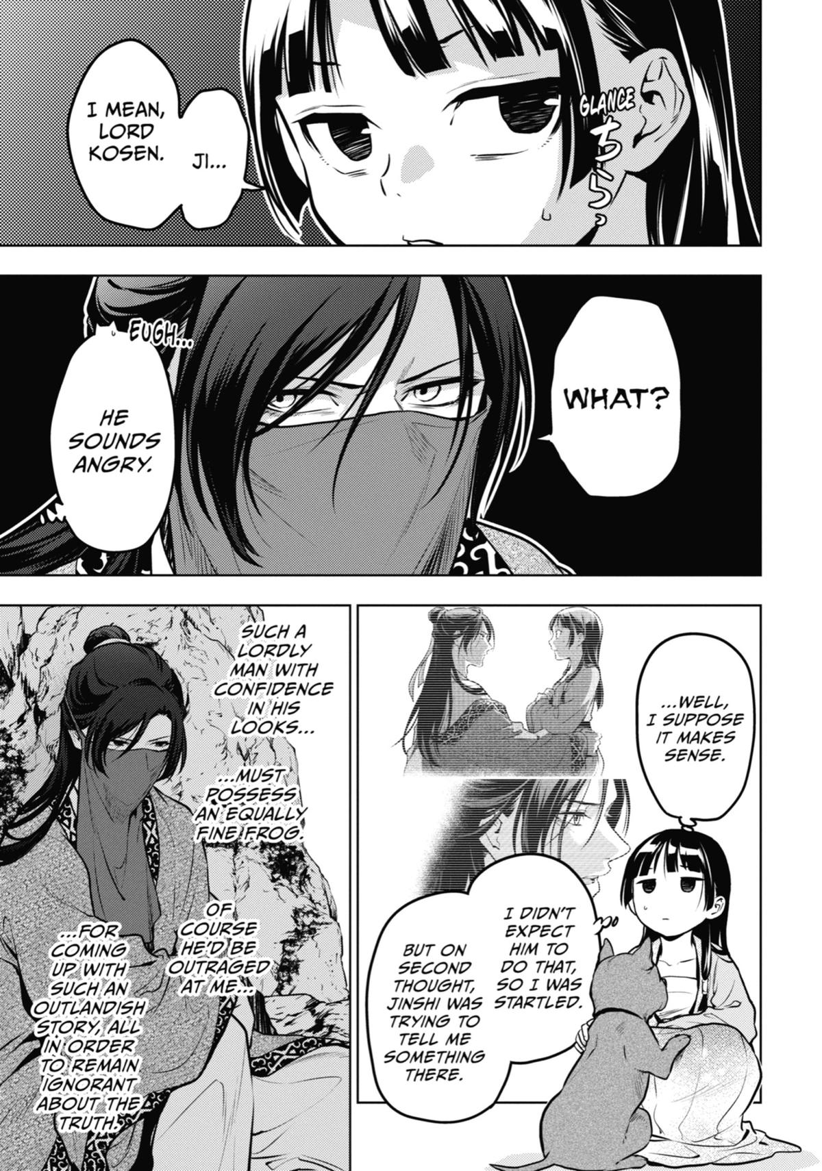 The Apothecary Diaries Chapter 63 — page 44