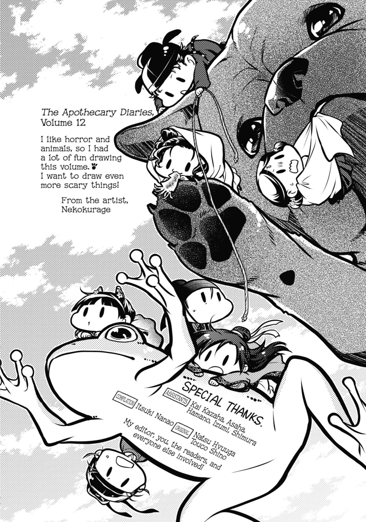 The Apothecary Diaries Chapter 63 — page 47