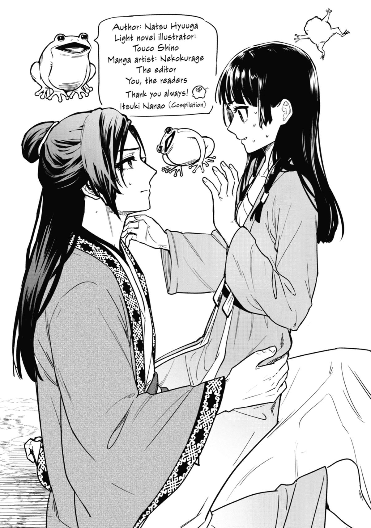 The Apothecary Diaries Chapter 63 — page 48