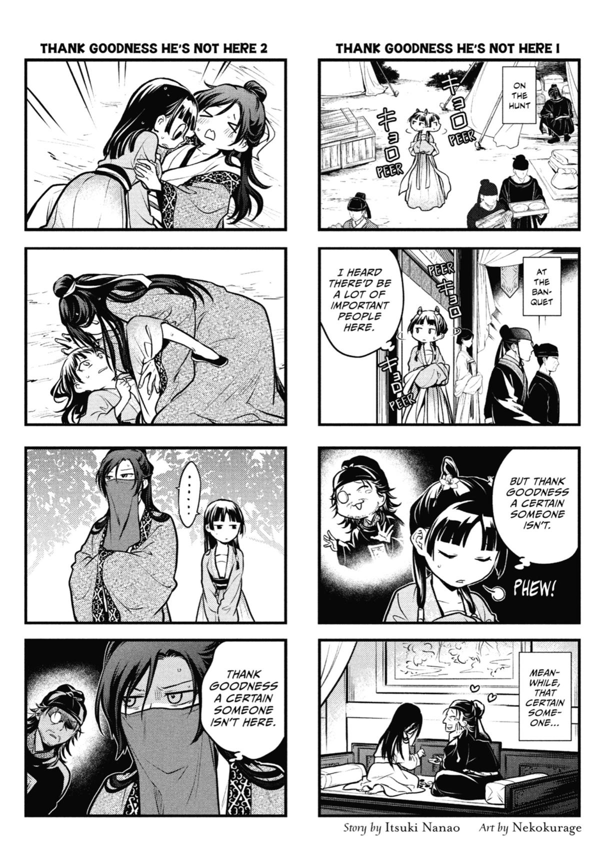 The Apothecary Diaries Chapter 63 — page 49