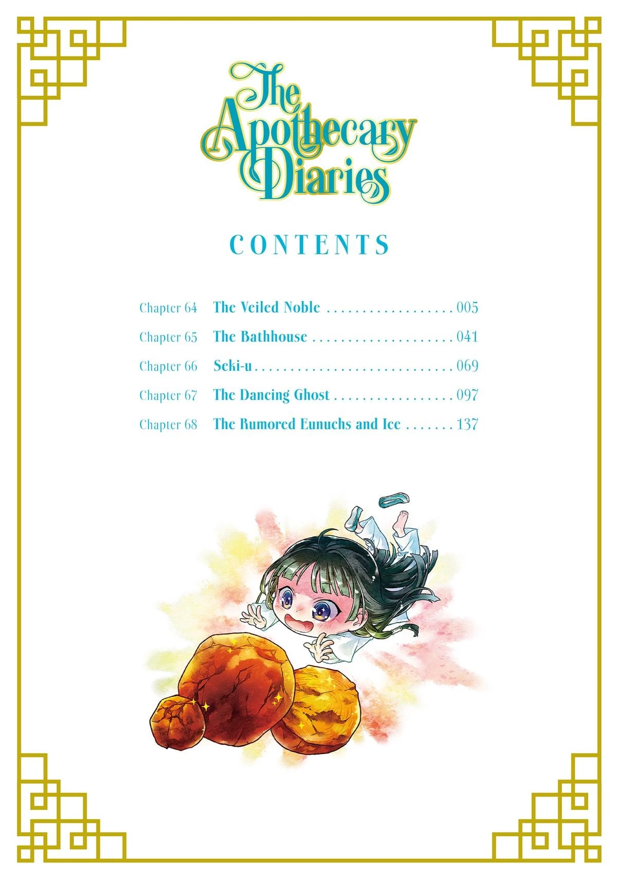 The Apothecary Diaries Chapter 64 — page 4