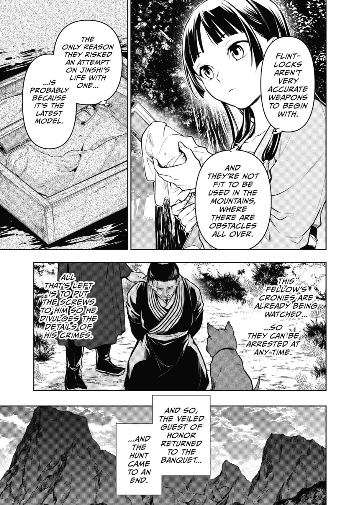 The Apothecary Diaries Chapter 64 — page 11