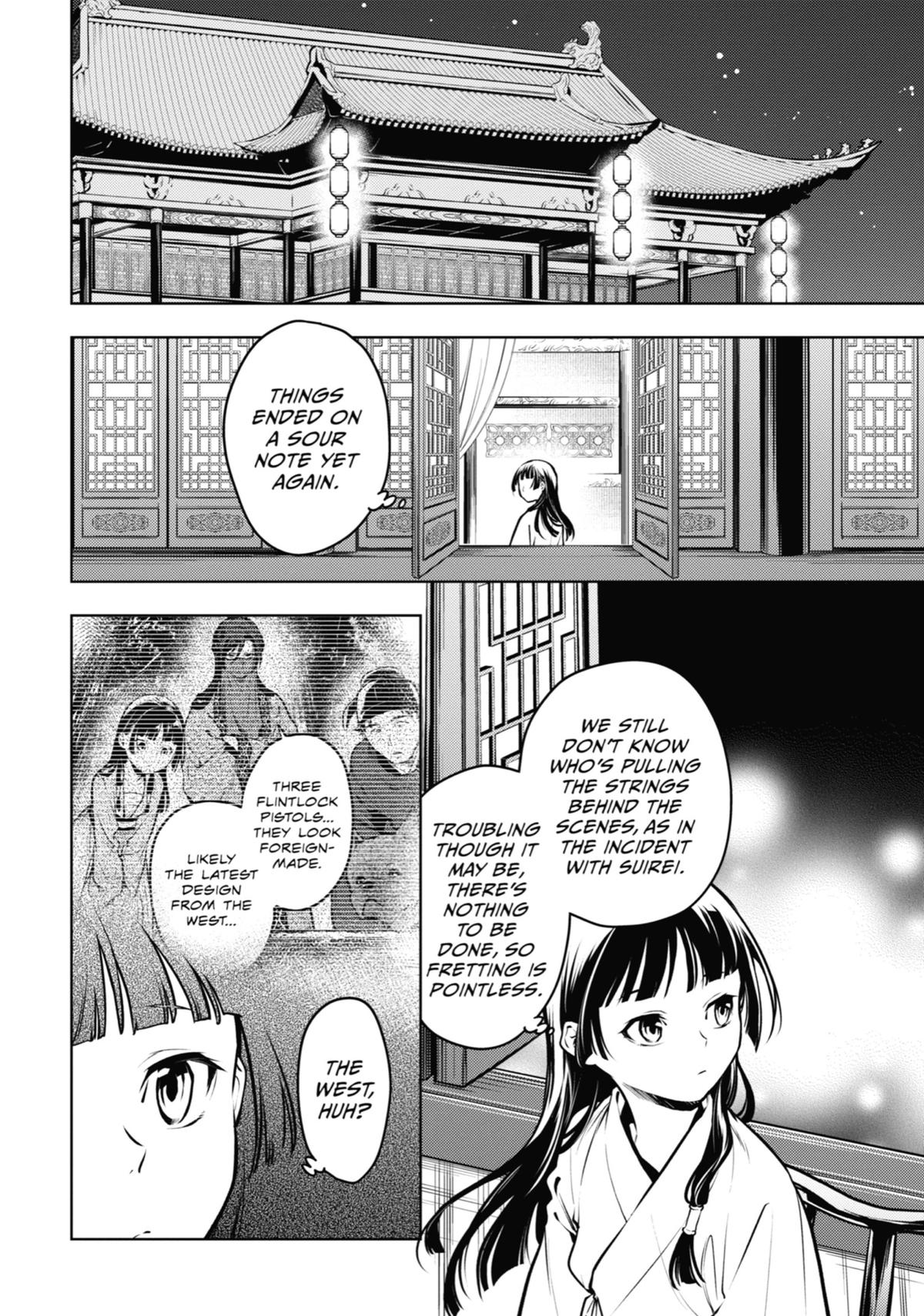 The Apothecary Diaries Chapter 64 — page 12