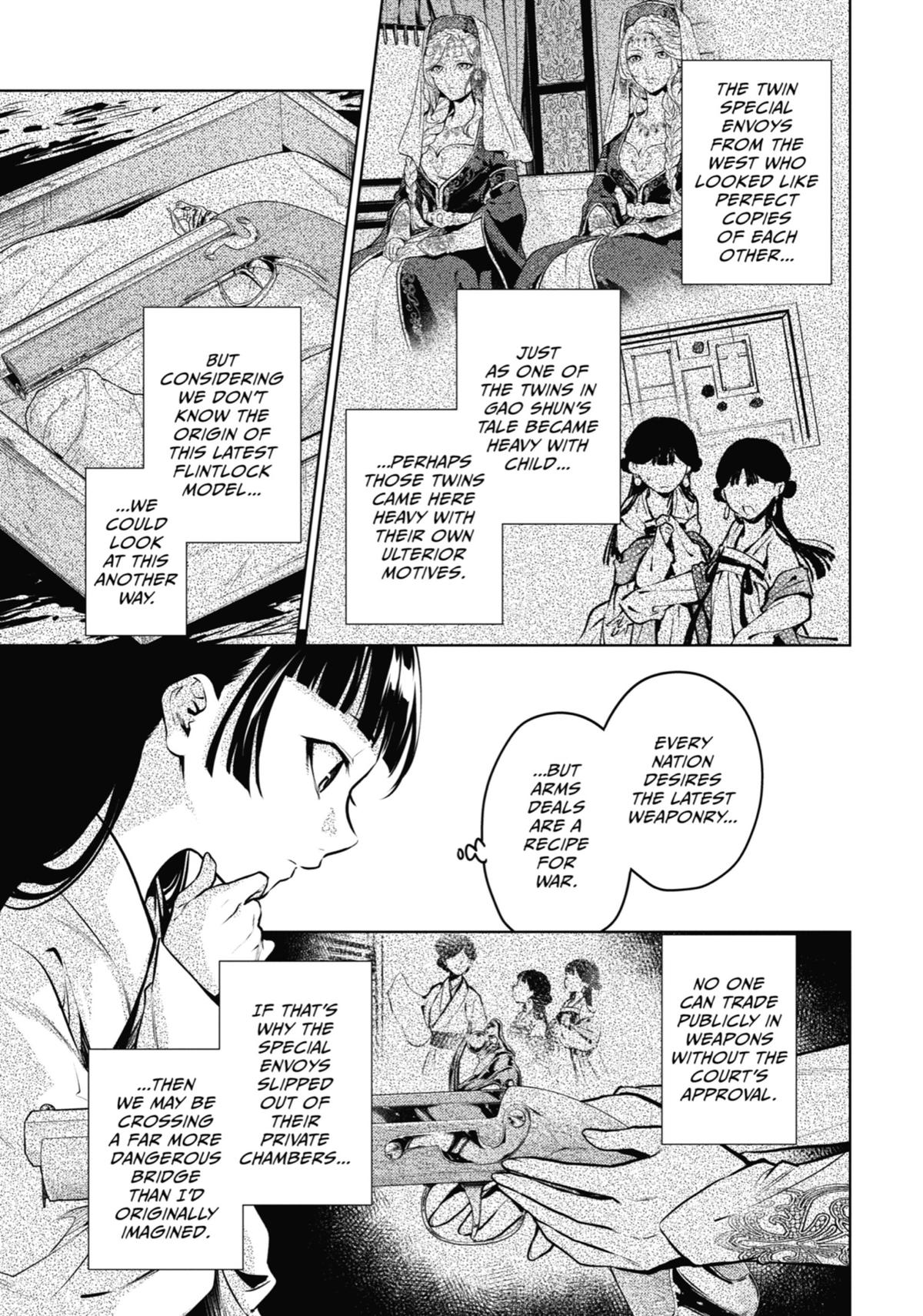 The Apothecary Diaries Chapter 64 — page 13