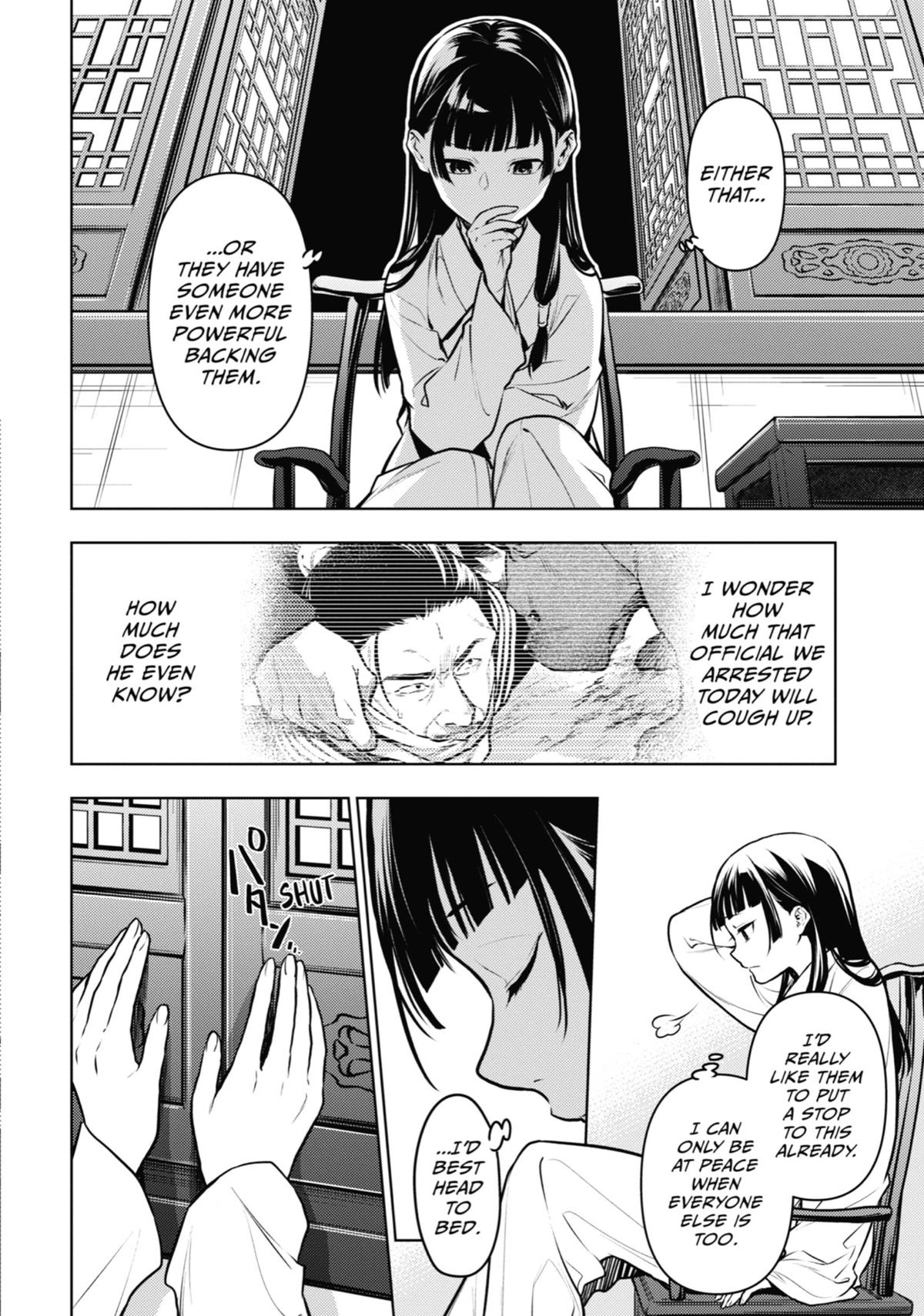 The Apothecary Diaries Chapter 64 — page 14