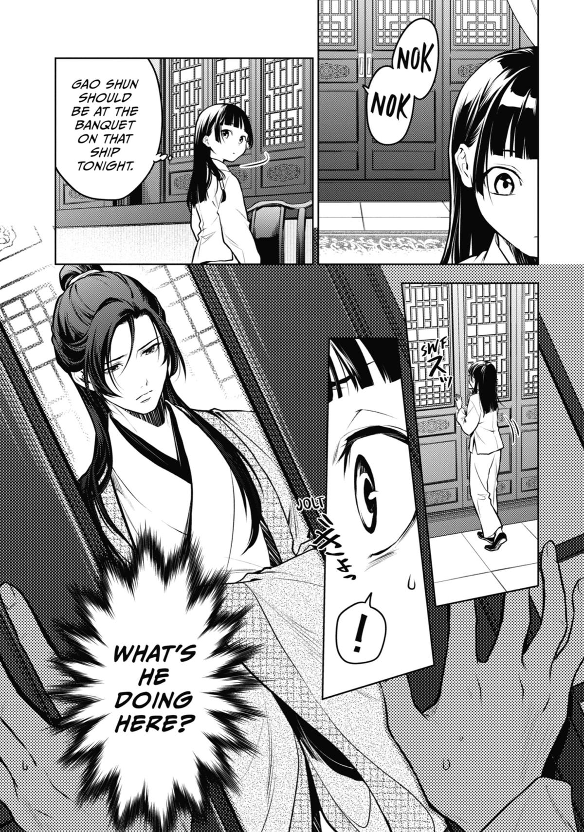 The Apothecary Diaries Chapter 64 — page 15