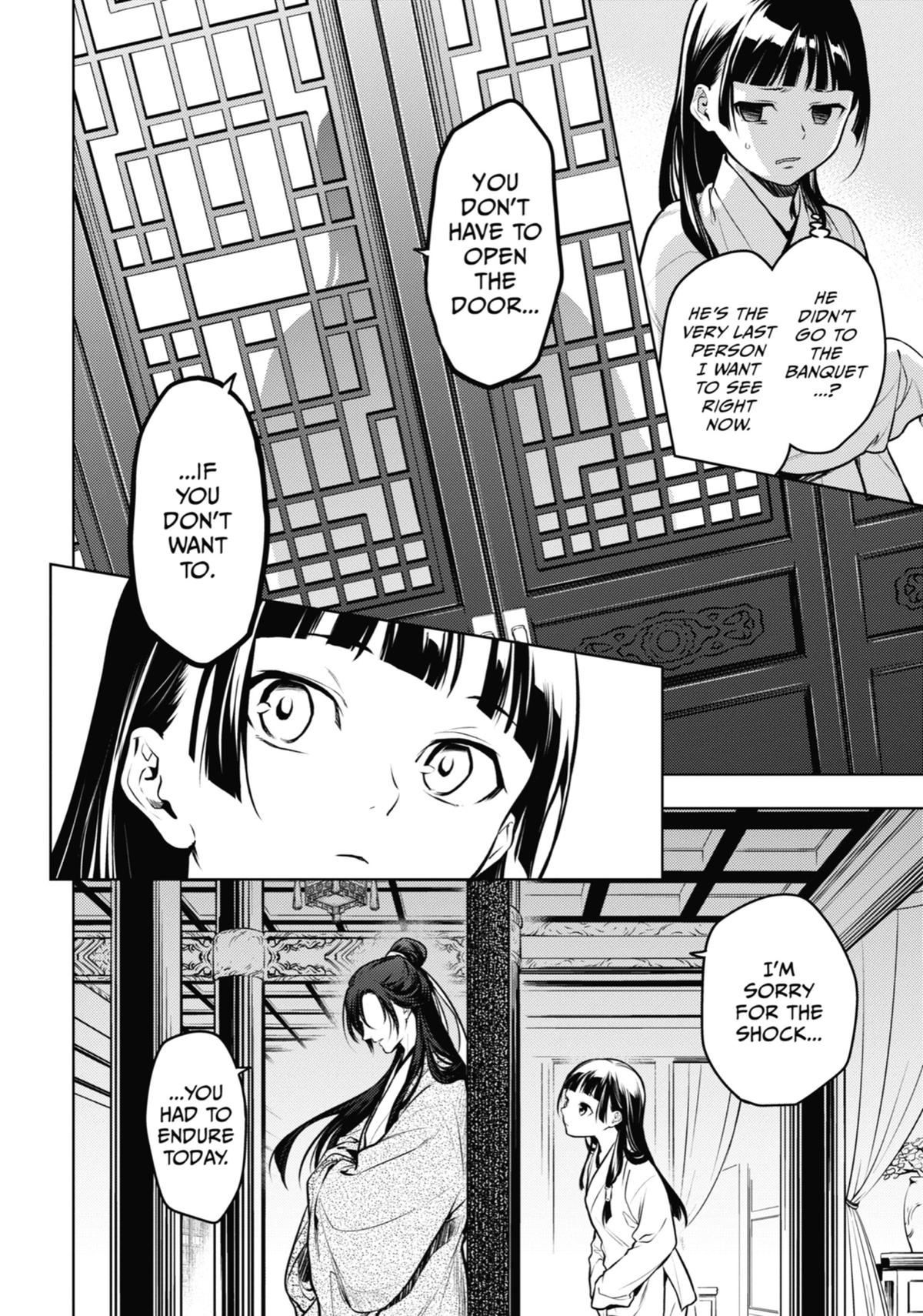 The Apothecary Diaries Chapter 64 — page 16