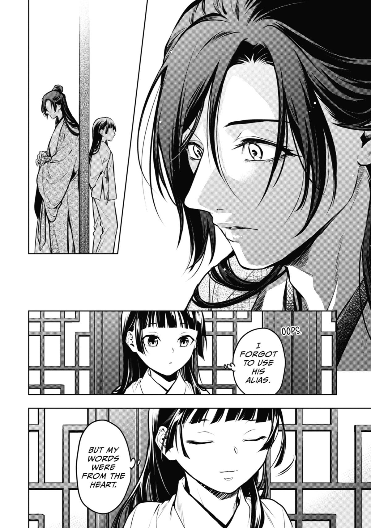 The Apothecary Diaries Chapter 64 — page 20