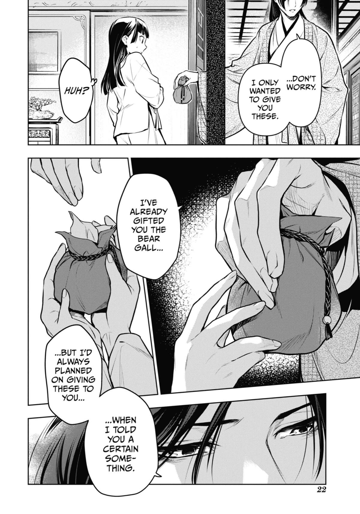 The Apothecary Diaries Chapter 64 — page 22