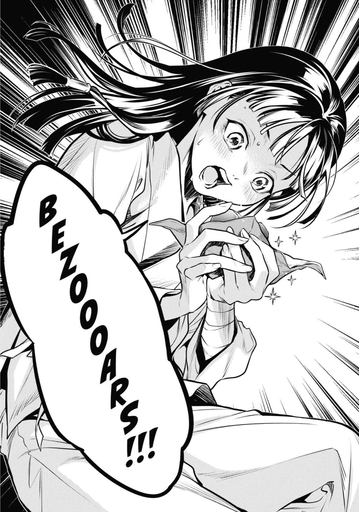 The Apothecary Diaries Chapter 64 — page 24