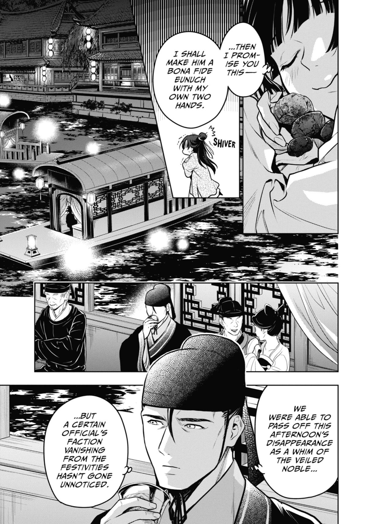 The Apothecary Diaries Chapter 64 — page 29