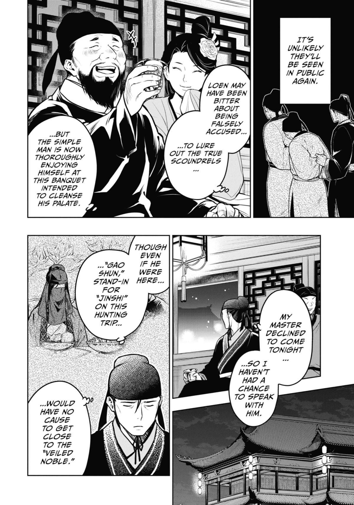 The Apothecary Diaries Chapter 64 — page 30
