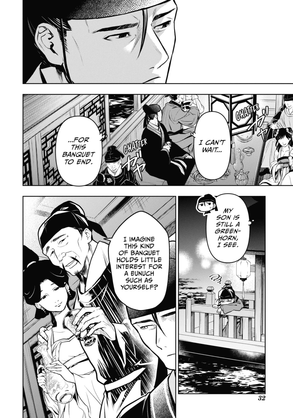 The Apothecary Diaries Chapter 64 — page 32