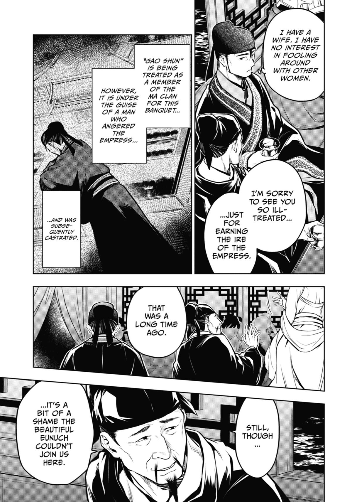 The Apothecary Diaries Chapter 64 — page 33