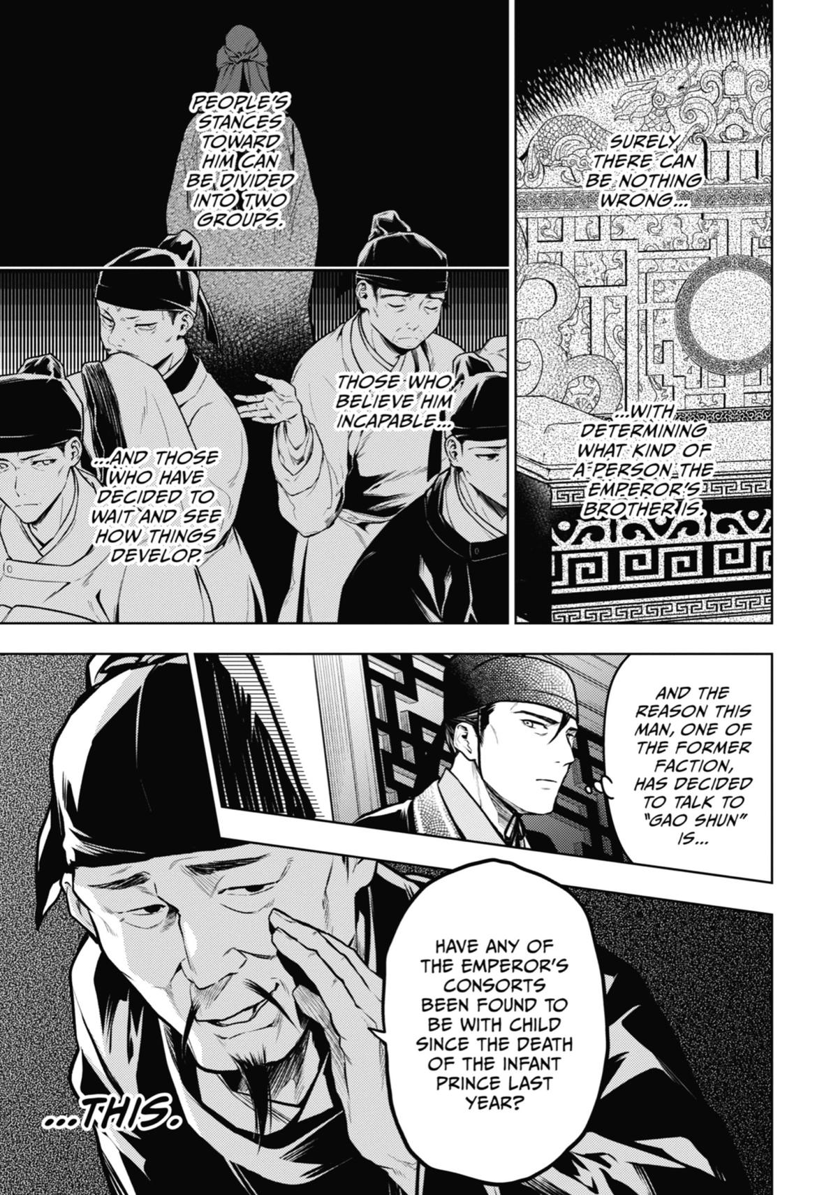 The Apothecary Diaries Chapter 64 — page 37