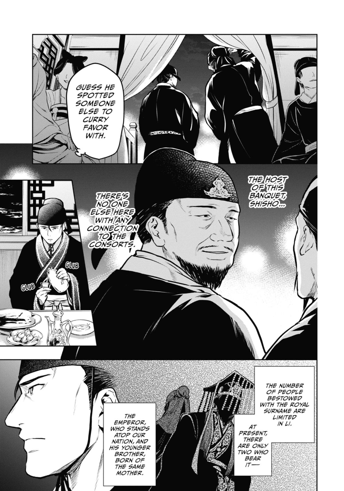 The Apothecary Diaries Chapter 64 — page 39