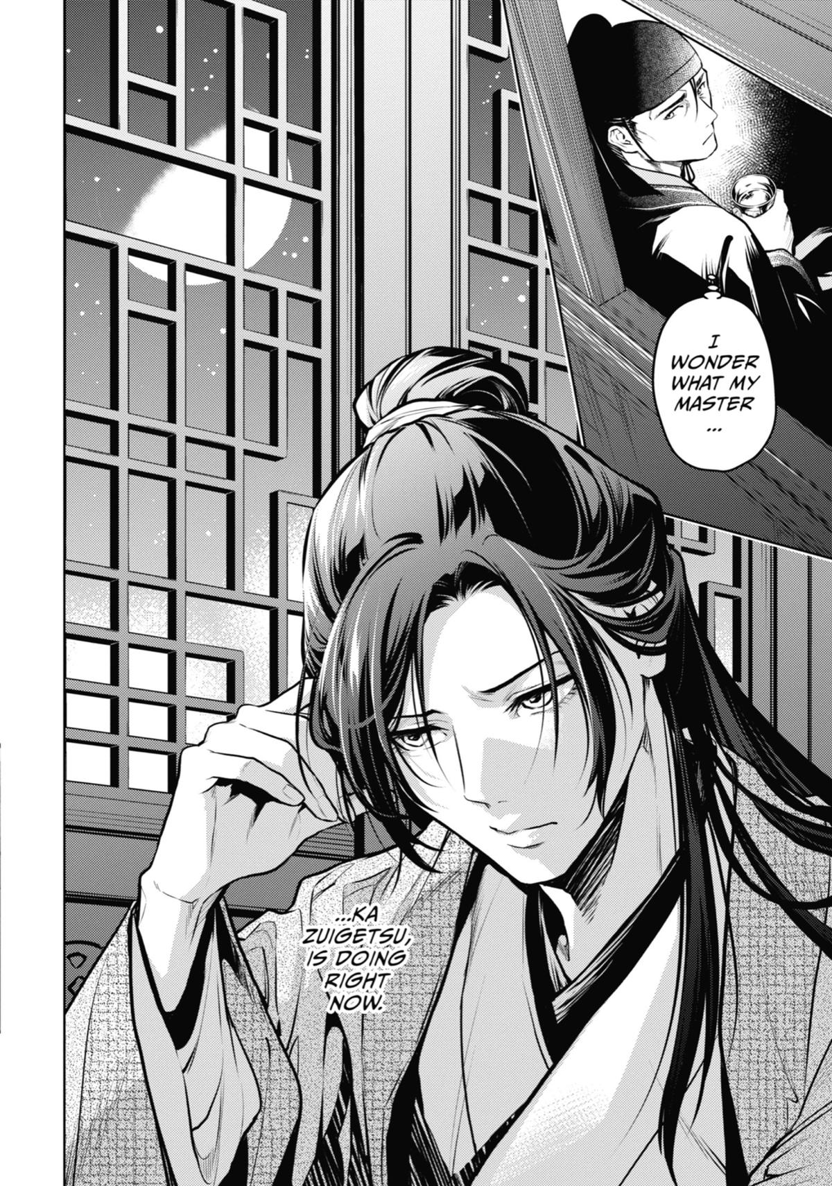 The Apothecary Diaries Chapter 64 — page 40
