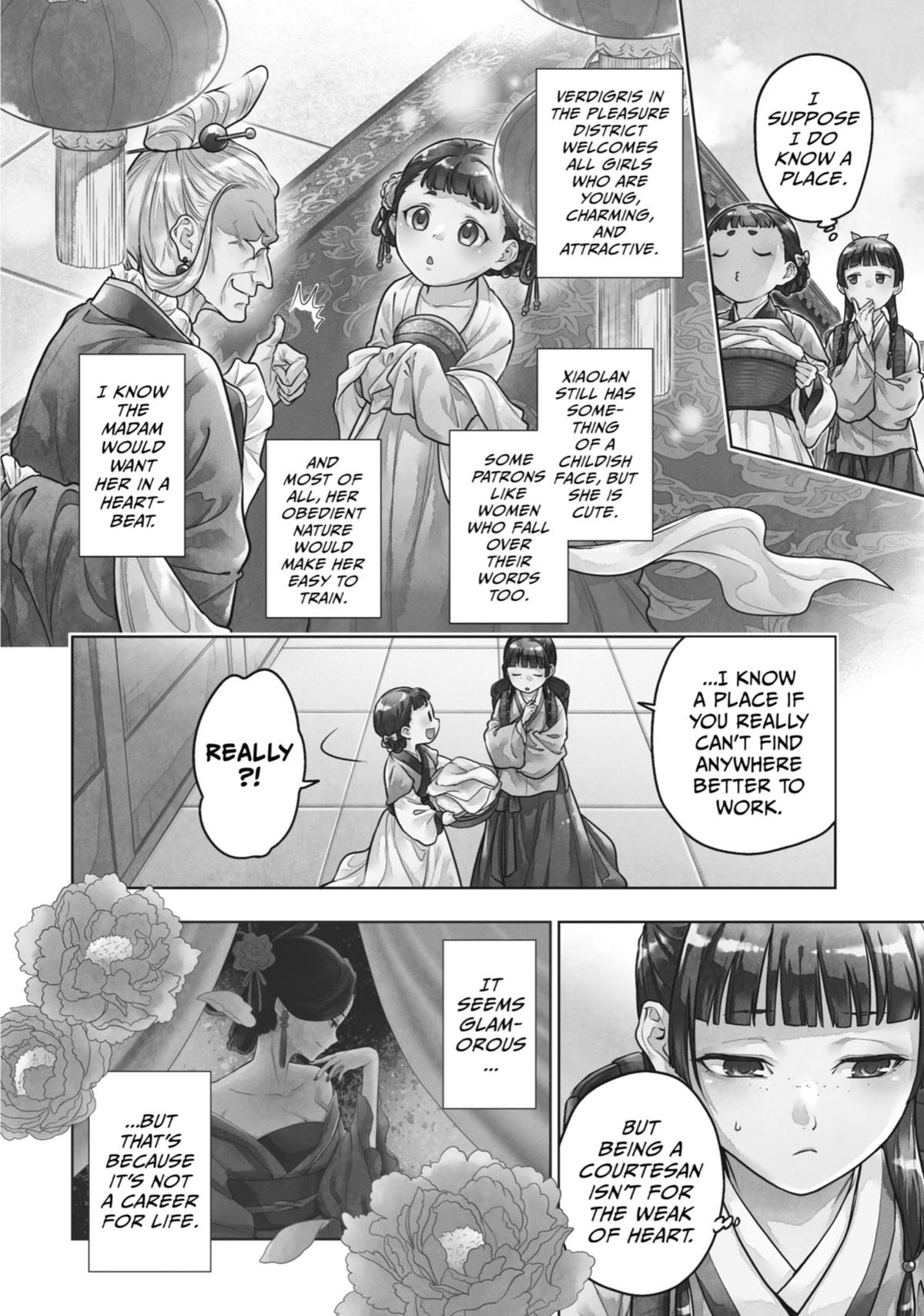 The Apothecary Diaries Chapter 65 — page 3