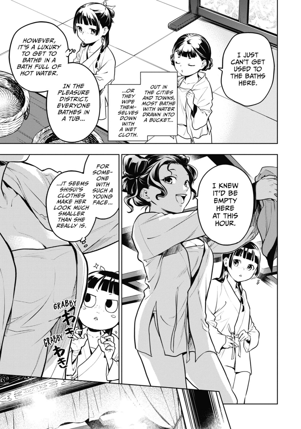 The Apothecary Diaries Chapter 65 — page 8