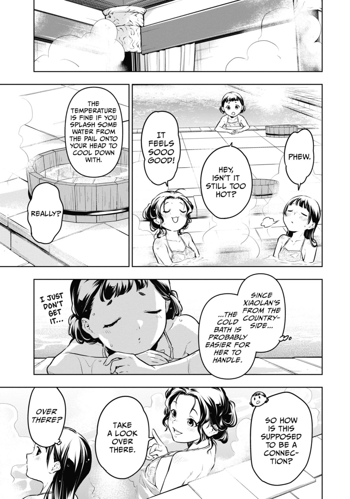The Apothecary Diaries Chapter 65 — page 12