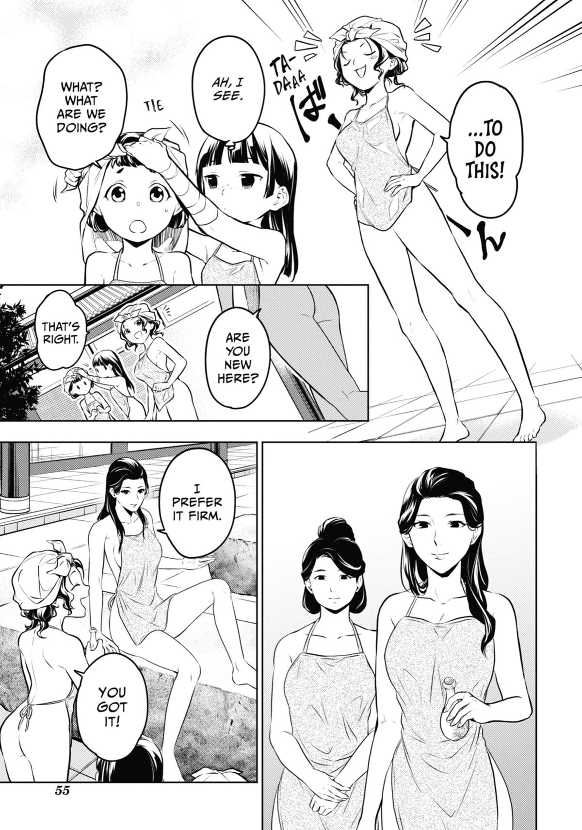 The Apothecary Diaries Chapter 65 — page 14