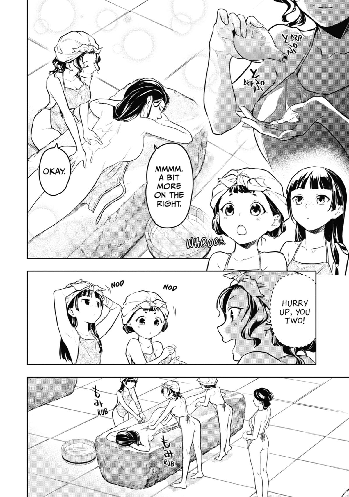 The Apothecary Diaries Chapter 65 — page 15