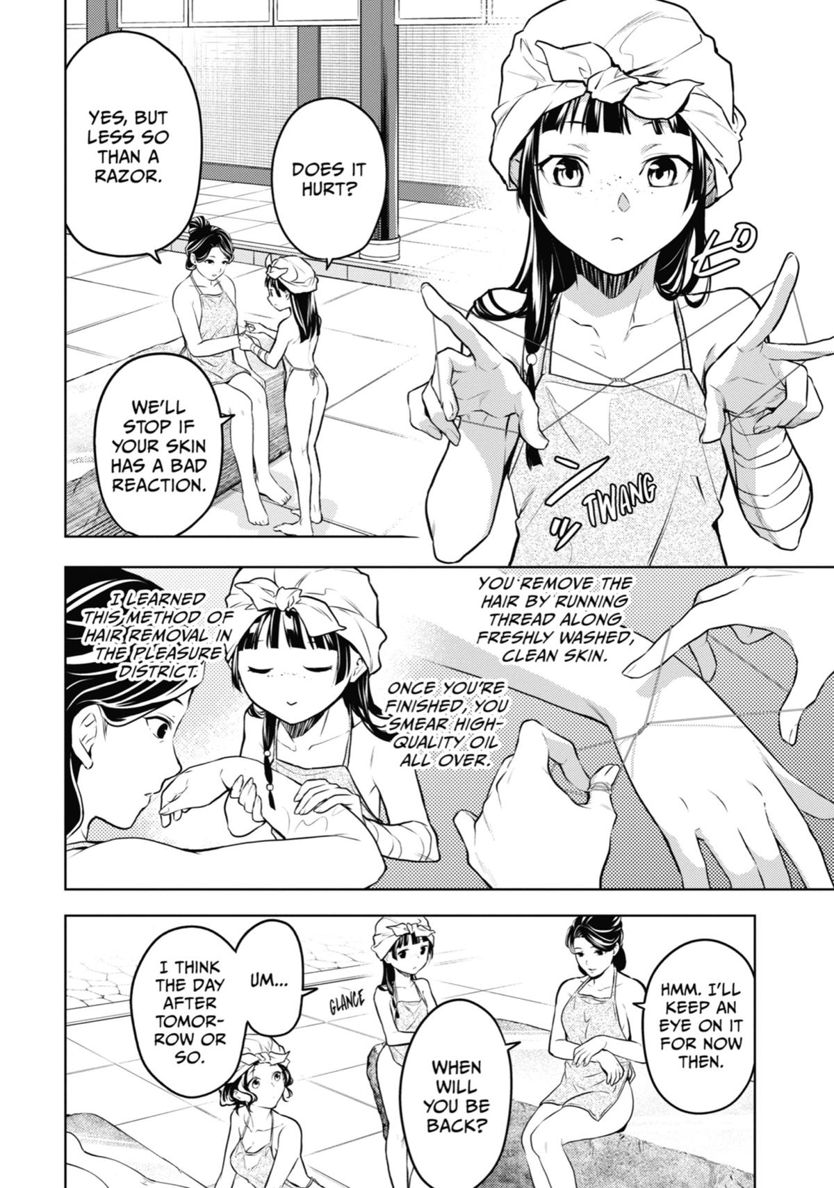 The Apothecary Diaries Chapter 65 — page 17