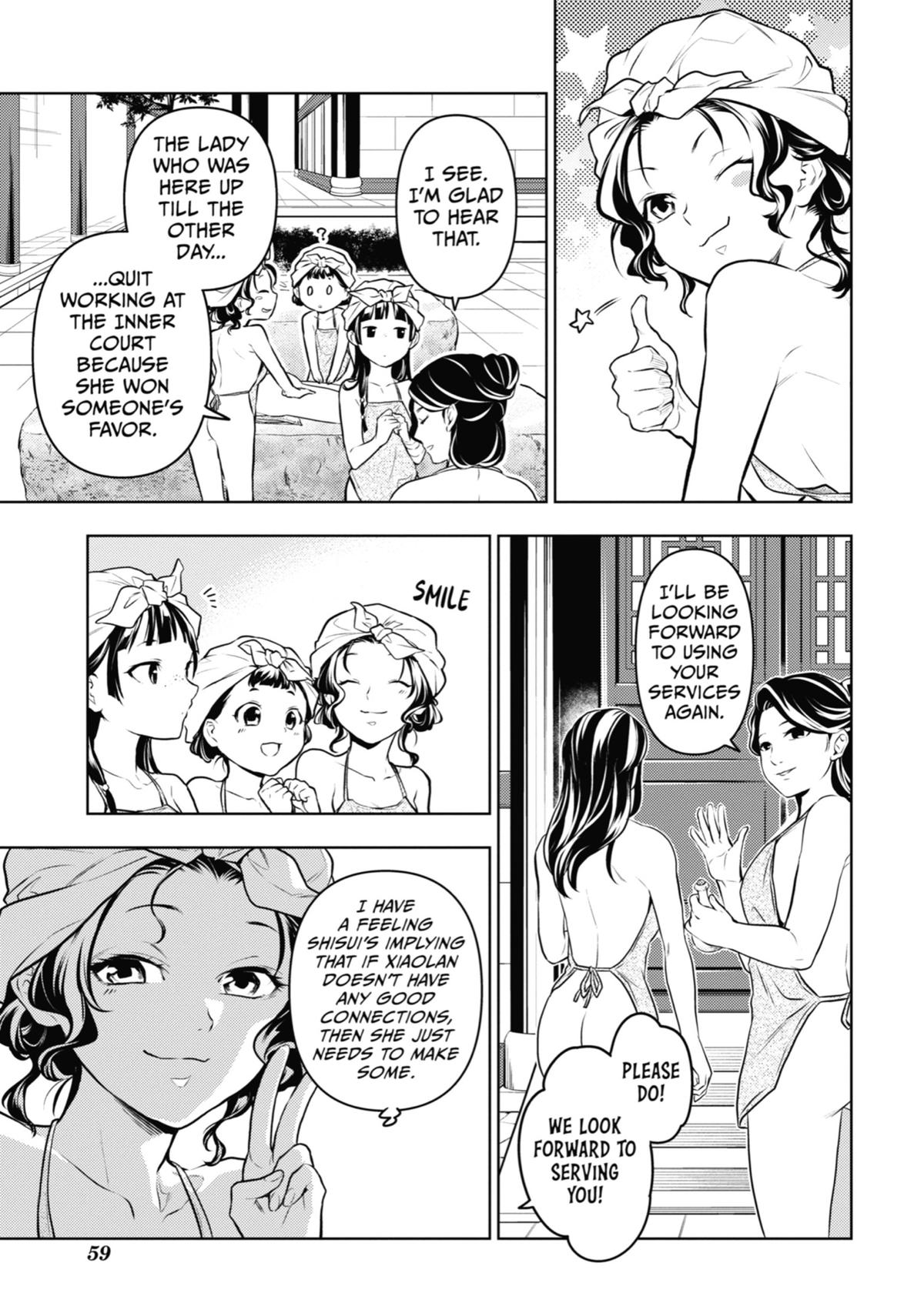 The Apothecary Diaries Chapter 65 — page 18