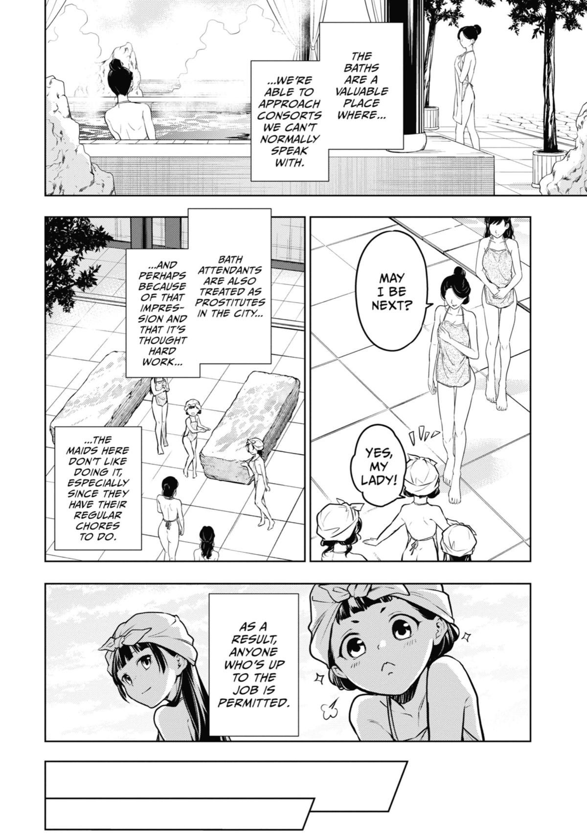 The Apothecary Diaries Chapter 65 — page 19