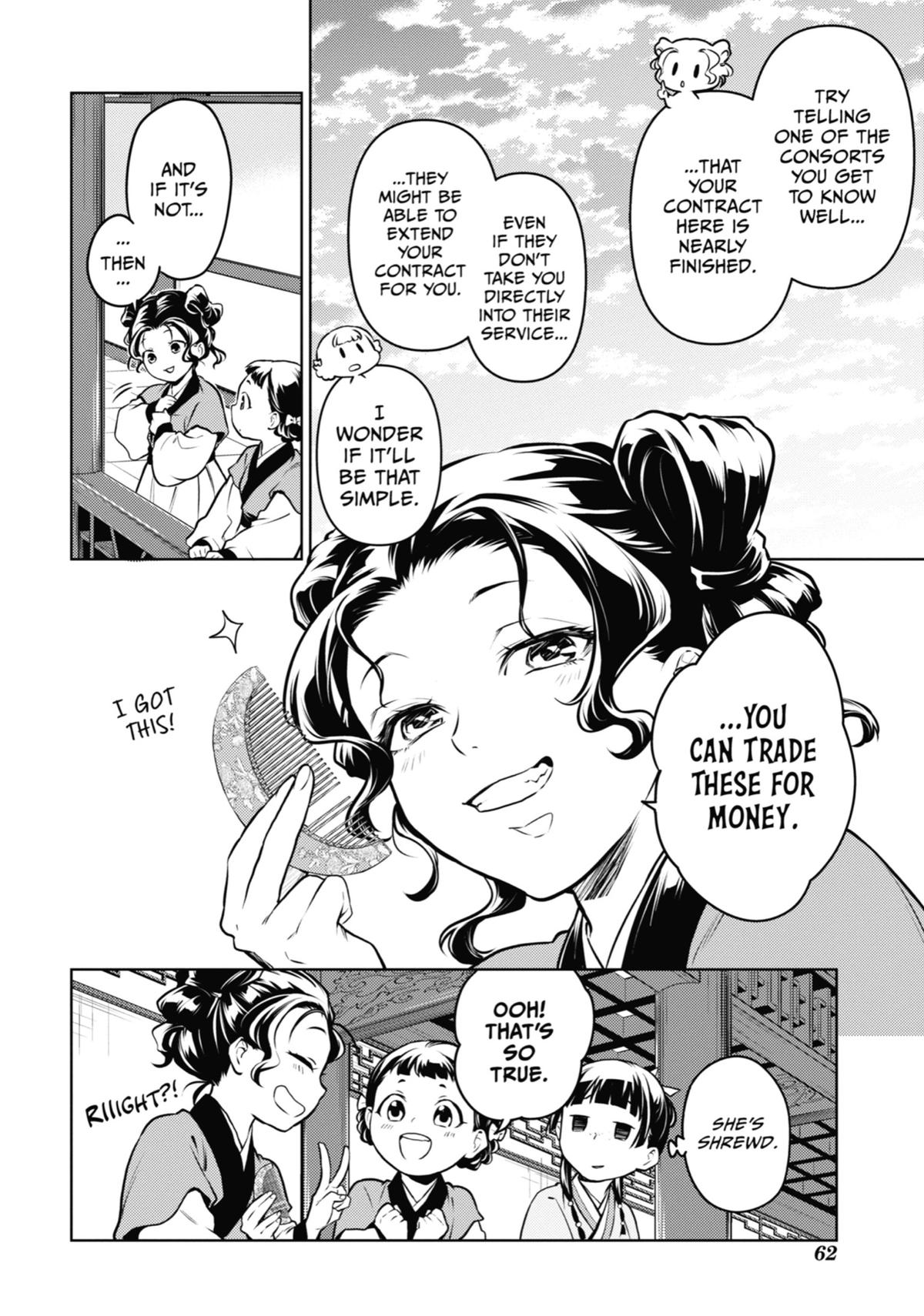 The Apothecary Diaries Chapter 65 — page 21