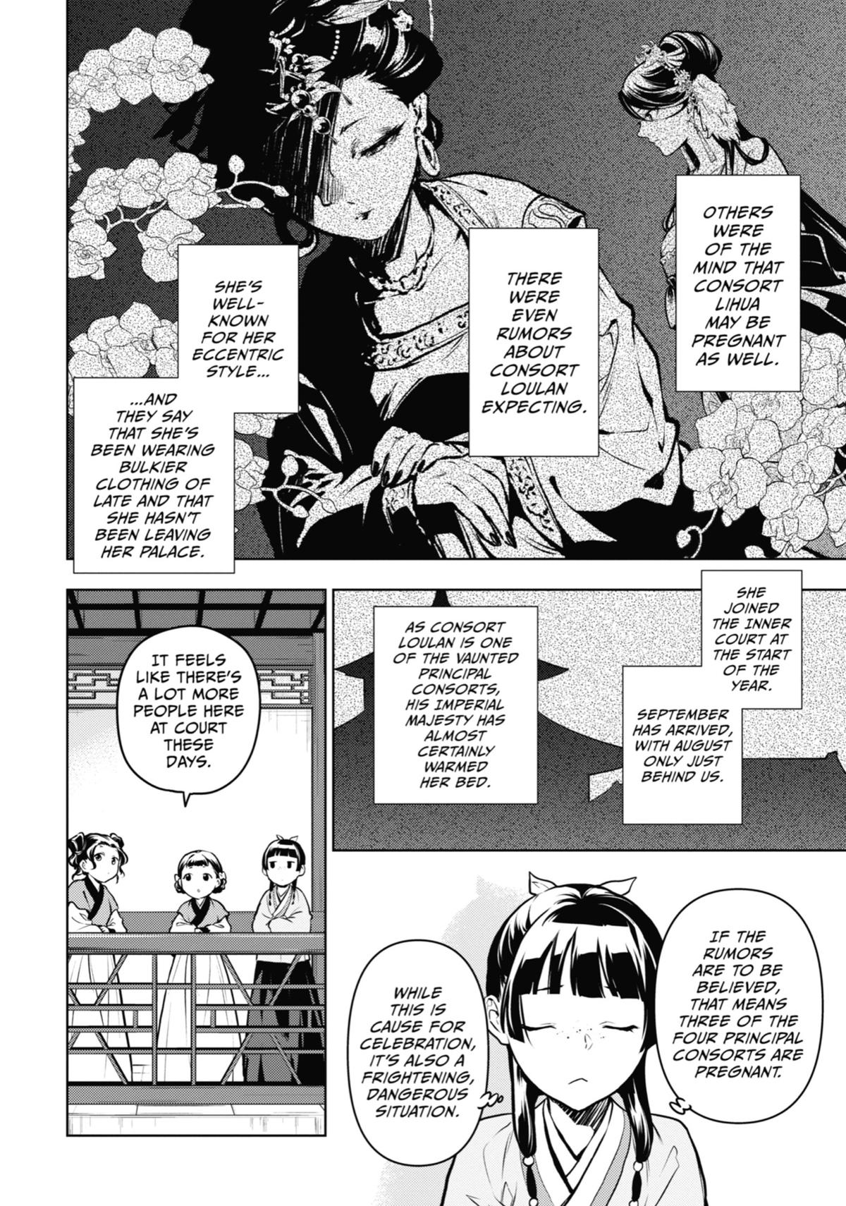 The Apothecary Diaries Chapter 65 — page 23